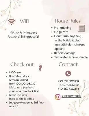 a screenshot of the menu of the house rules at Monastiraki 107 SuperHost Hub in Athens