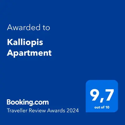 a blue screen with the text awarded to khalilips applicants appointment at Kalliopis Apartment in Athens
