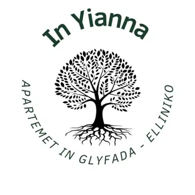 a drawing of a tree with the words in yamuna in gurgaon at Glyfada-Elliniko in Athens