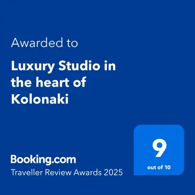 a screenshot of the library studio in the heart of kholmak at Luxury Studio in the heart of Kolonaki in Athens