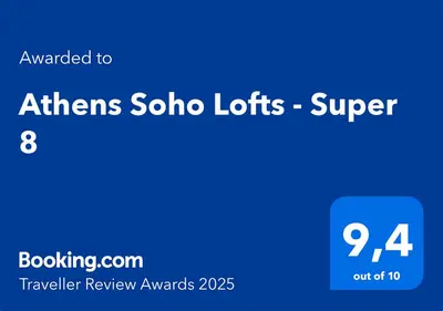 a blue screen with the words athens solo lotts super at Athens Soho Lofts - Super 8 in Athens