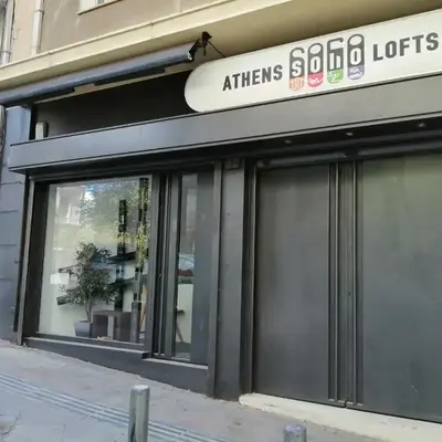 Athens Soho Lofts - Super 8