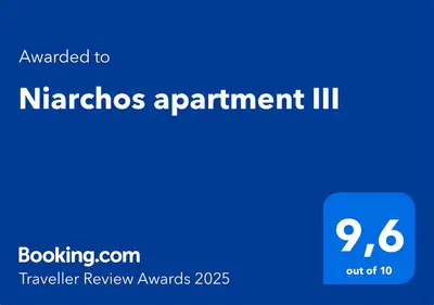 a blue sign with the words nathos appointment iii at Niarchos apartment III in Athens
