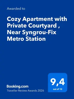 a screenshot of the registry appointment with private courtyard near synonym fx metro station at Cozy Apartment with Private Courtyard , Near Syngrou-Fix Metro Station in Athens