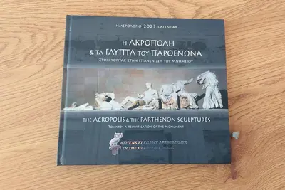 a book on anthropology and in kittina for tipponia at Wonderful apartment in Acropolis in Athens