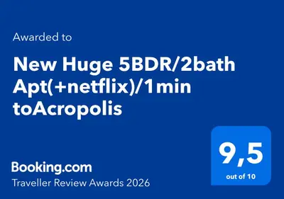 a screenshot of the new hug app at New Huge 5BDR/2bath Apt(+netflix)/1min toAcropolis in Athens