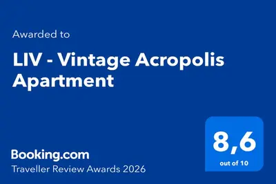a screenshot of the lviv currency exproprialties appointment at LIV - Vintage Acropolis Apartment in Athens
