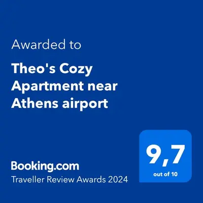 a blue text box with the words surrendered to thees cozy appointment near aliens airport at Theo's Cozy Apartment's near Athens airport in Spáta