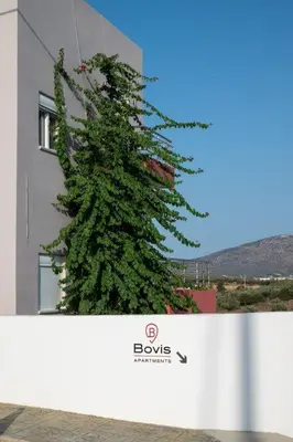 a green plant on the side of a building at Bovis Apartments #1 in Markopoulo